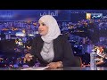 الملف: رشيدة داتي تواجه السجن.. سقوط فاضح للمثلة المخزن