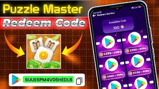 Puzzle Master App Se Redeem Code Kaise Le | Free Redeem Code App 2025 | Google Play Redeem Code screenshot 4