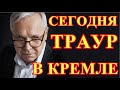 Этого могло не случиться...Трагедия произошла с актером СССР Василием Мищенко