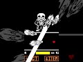 サンズが主人公 ﾌｪ Undertale Undertaleau