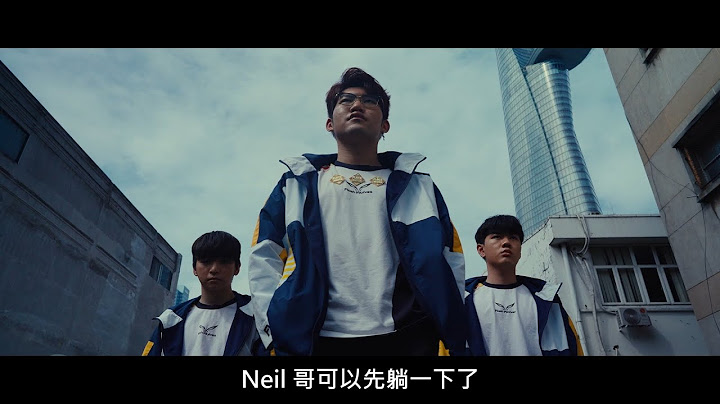 【賽前喊話】FW ZHAN：NEIL 哥可以先躺一下了！｜AIC 2024 八強賽預告