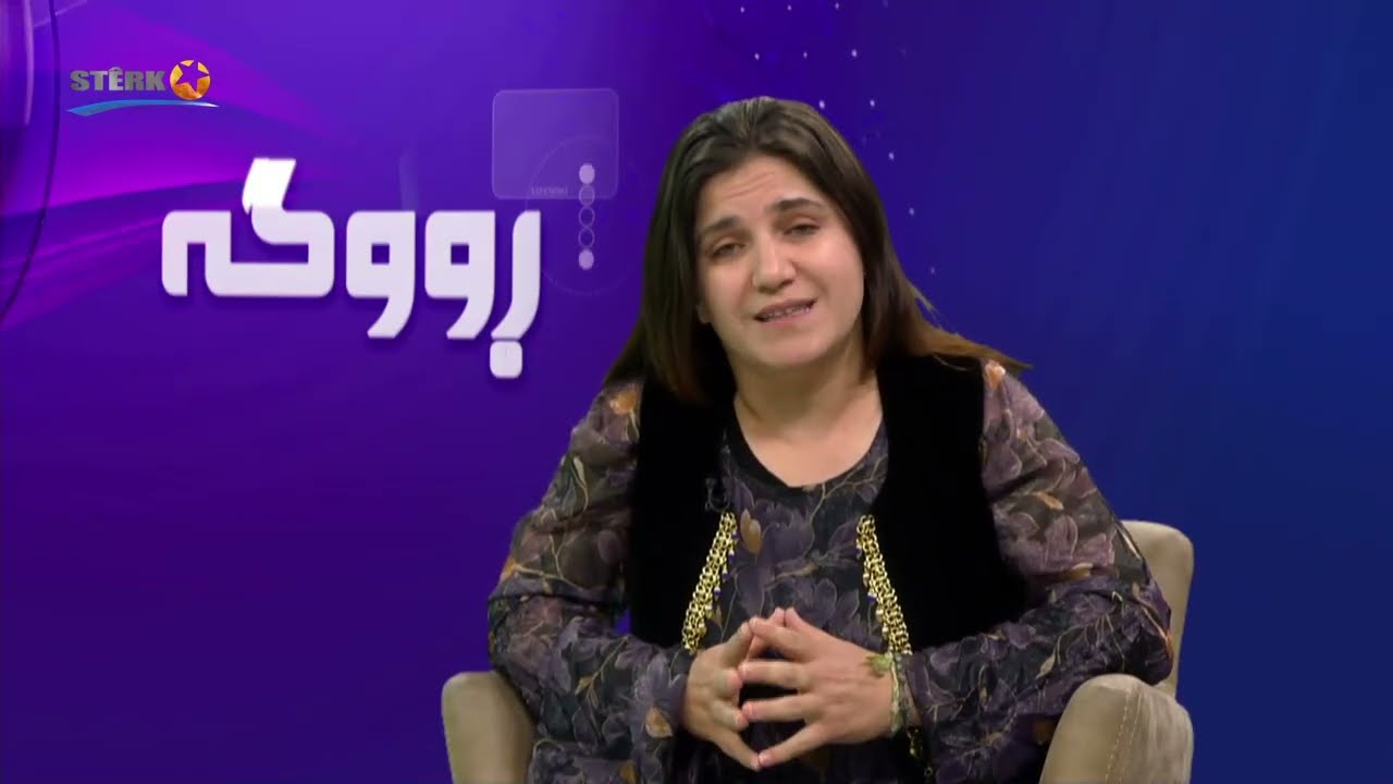 بەرنامەی ڕووگە- سەختییەکانی ژیانی هاوڵاتیان لەگەڵ کەمی خزمەتگوزارییەکان