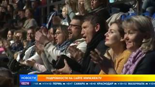 Шоу прославленного гимнаста Алексея Немова прошло с аншлагом в Москве Шоу прославленного гимнаста Алексея Немова прошло с аншлагом в Москве