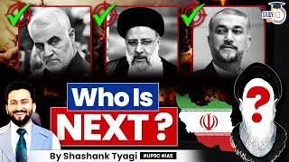 Accident or Assassination? | Covert Operations ? | Iran President | StudyIQ IAS