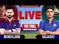 🔴RCB vs GT, FINAL Match IPL 2026 | Live Cricket Match Today | Gujarat vs Bengaluru Live | IPL