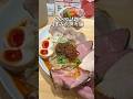 肉の量がやばい！ごちそう汁なし担々麺【中野坂上:天鳳】