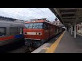 【鉄道PV】線路は続くよどこまでも JR貨物ver