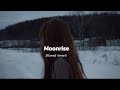 Moonrise - atif aslam ( 𝘚𝘭𝘰𝘸𝘦𝘥 𝘳𝘦𝘷𝘦𝘳𝘣 )