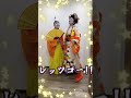 2025年ハロウィーーーン🎃