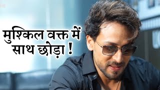 After Triple Flop Producers Avoid Tiger Shroff For New Film and Advised To Cut Down His 70% Fees