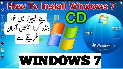 windows 7 karne ka tarika | How to Install Windows 7 from CD or in Hindi/Urdu