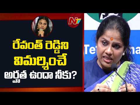 కొండా సుస్మిత అసలు నీకు కాంగ్రెస్ మెంబర్షిప్ ఉందా? : Jakkani Sunitha | Ntv Telugu - NTVTELUGU