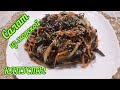 #Салат с морской капусты.