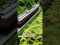 箱根の古豪　#nゲージ #鉄道模型 #箱根登山鉄道