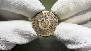 France 1 Sol 1793 W Lille Revolution Era Coin, F