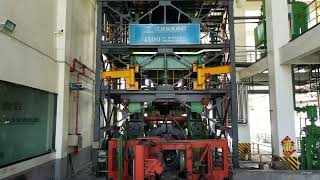 Jianglong Carbon 4100-ton Molding Press System-video ,Graphite electrodes Production process-
