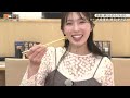 「絶景!積丹&余市グル巡(めぐ)り」旅コミ北海道 じゃらん de GO!【2026/6/6放送】