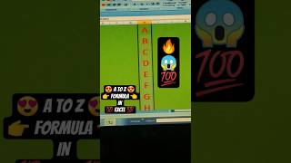 #A To Z Formula in Excel💯 #ABCD🔠#AToZFormulaTricks #exceltutorial#excelformula #exceltip#excel#Short
