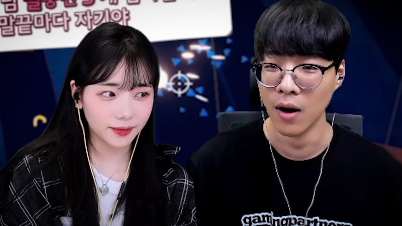 자기야 어려워여?