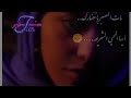 اجمل نغمه رنين هاتف يبحث عنها الجميع موسيقى حزينة نغمات حزينة 2020 مقطع يبكي مع نغمه اجمل نغمه رنين هاتف يبحث عنها الجميع موسيقى حزينة نغمات حزينة 2020 مقطع يبكي مع نغمه