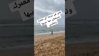 هذي هي تبريمة الي معمرك عتستغناي عنها جربيها وتفكريني #وصفات_طبيعية #تبييض #خلطات