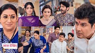 Kyunki Saas Bhi Kabhi Bahu Thi Today Episode New Promo  15th April 2026  Mihir Gets Back To Tulsi