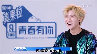 [ENG SUB] QCYN First Stage Ranking Reveal - Lin Mo extra cut