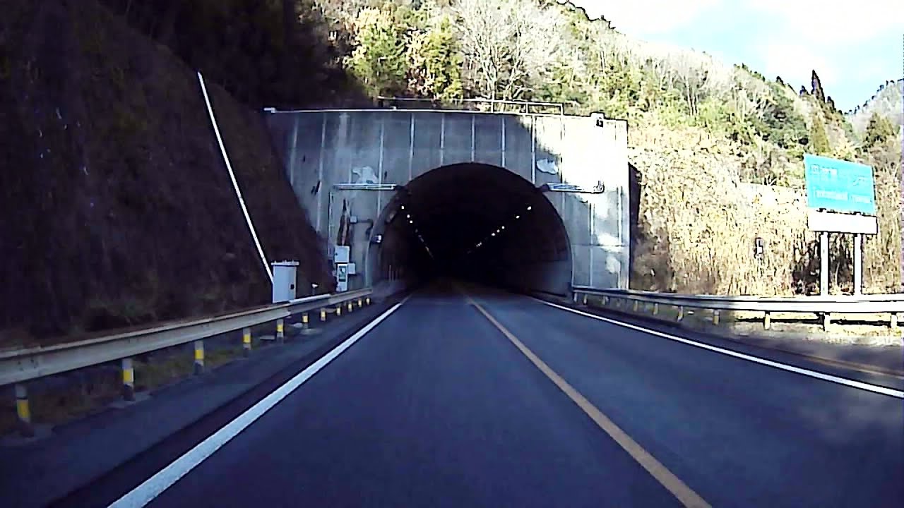 丹波第一トンネル 下り