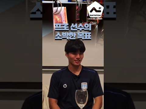 공감하는 2007년생 손✋️