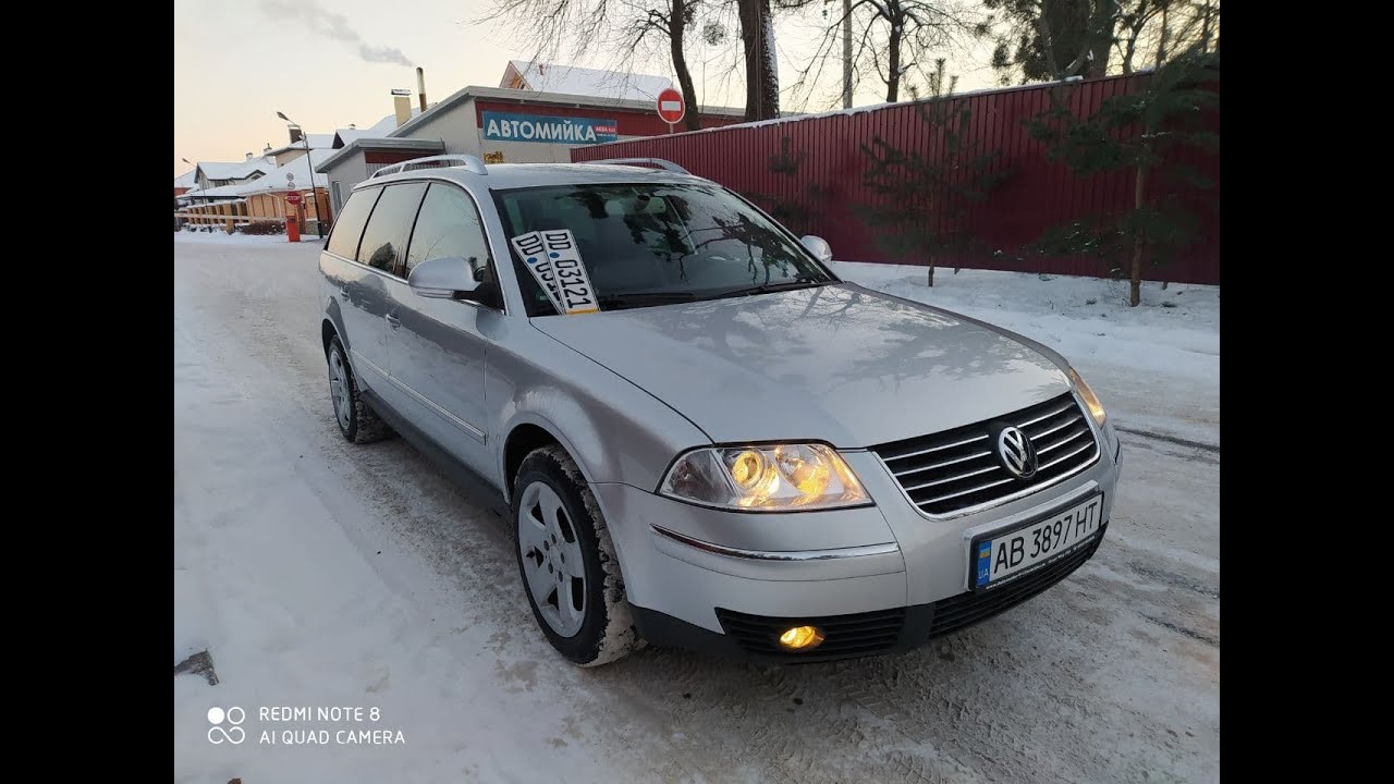 Пассат из германии