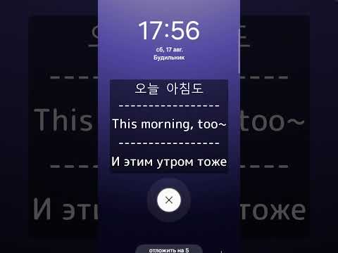Official Homecoming Ringtone Remix By Samsung Samsung Ringtone Homecoming