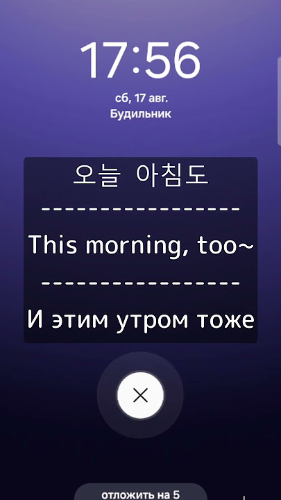  Homecoming ringtone remix by Samsung #samsung #ringtone #homecoming