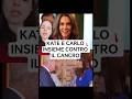 KATE E CARLO INSIEME CONTRO IL CANCRO. COSA PENSATE DELL'OUTFIT RETRÒ DI #princesscatherine?