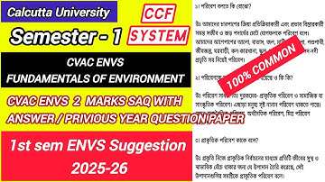 Cu 1st Sem CVAC ENVS Suggestion 2025-26/ 1st sem ENVS 2 marks SAQ Suggestion/ ENVS 5 MARKS QUE & ANS