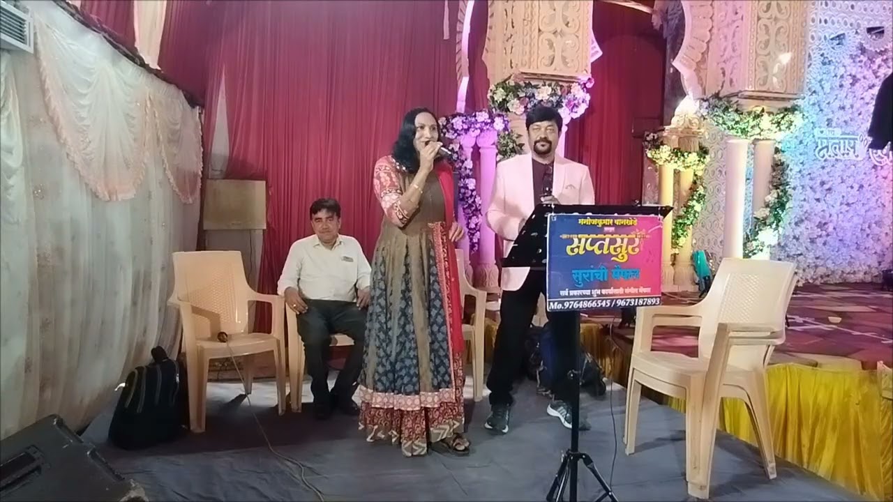 Tu mera janu hai main teri dilbar hu.... Sung by manojkumar & sunita ji