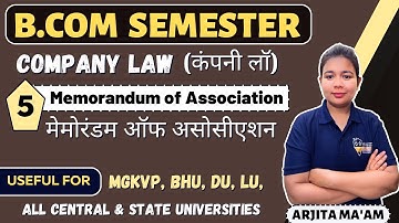 #5 Memorandum of Association | Company law Complete Video Lectures B.Com Semesters