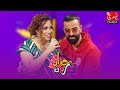 حميد الحضري و رباب ناجد في أغنية أبنت بلادي حميد الحضري و رباب ناجد في أغنية أبنت بلادي