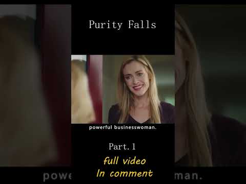 فيلم purity falls