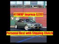 Thunder Hill West CCW (1:26.1) | Subaru Impreza GC8 V7 EJ207