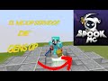 EL mejor servidor de gens op! (spookmc)