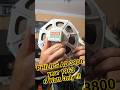 Vintage 1960s Rare Unique PHILIPS SPEAKER from BOOKSHELF SPEAKERS Sound Test