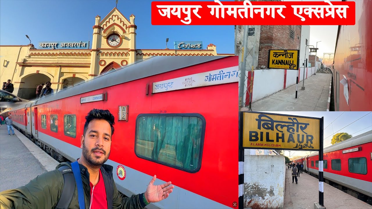 Ye Route Kamal ka hai || Jaipur Gomtinagar express train journey