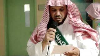 منتديات قرية الجرن الاستاذ