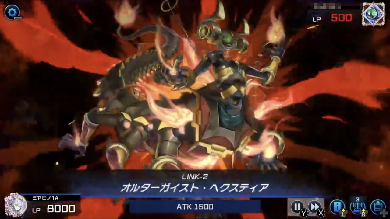 [オルターガイスト]個人的によかったデュエルをただ垂れ流す1[マスターデュエル]