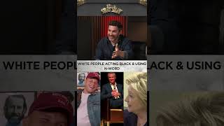 White People Acting Black & Using N-Word I CLUB SHAY SHAY