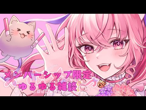 えむねこ -EMUNEKO Channel - YouTube