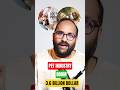 From Pets to Profits: India’s Fastest Growing Lifestyle Market #shorts #storieswithakshat #business