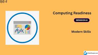Celebrity Computing Readiness Trainee Session 8 : Workplace Ready : Modern Skills Net Worth