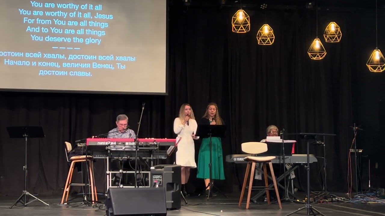 Beverly, Elena and Olga sing “All the Saints and Angels” 1-17-2026