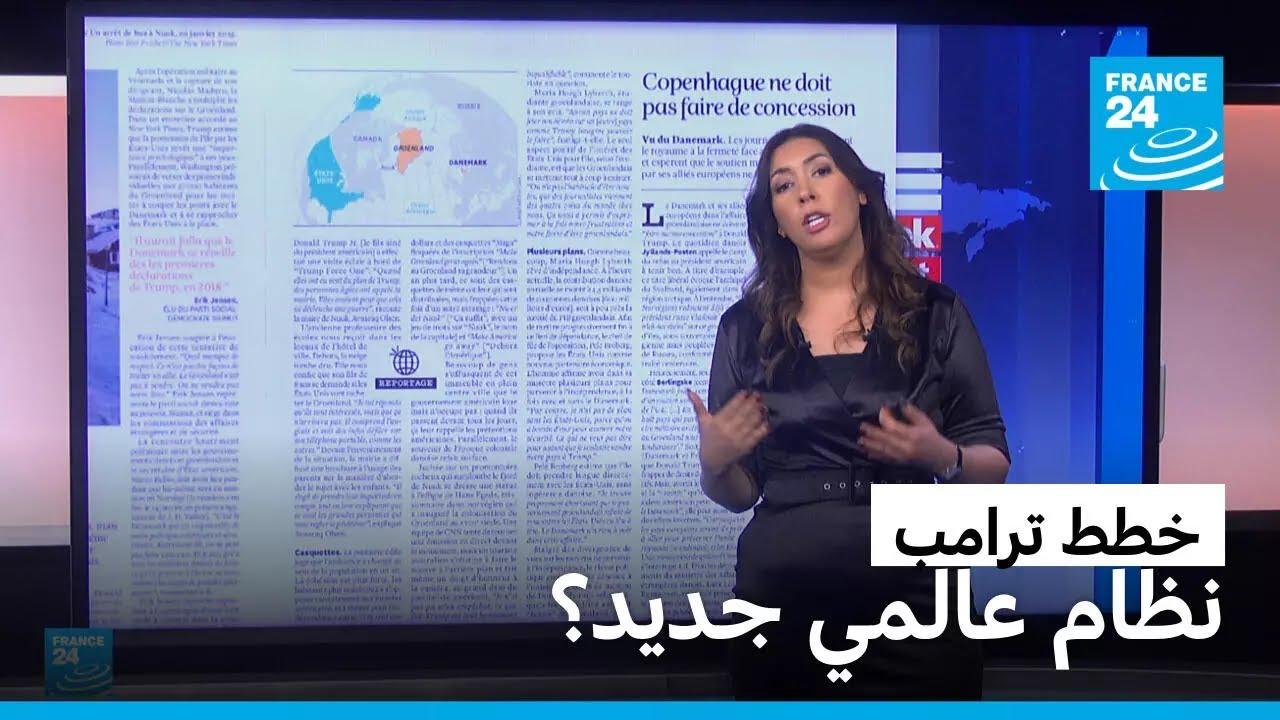 �� �������� : -����� ������� ������� ������- � ����� 24
 - نشر قبل 9 دقيقة